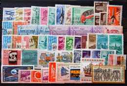 Pays De L'est - Small Batch Of 55 Stamps Used - Lots & Kiloware (max. 999 Stück)