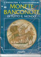 Monete E Banconote Di Tutto Il Mondo - De Agostini - Fascicolo 30 Nuovo E Completo - Italian