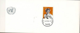 UN Wien Vienna Vienne - Jahresgabe (MiNr:44) 1984 - Siehe Scan - Briefe U. Dokumente