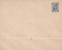 China 1910 Cover /Russian Post Office In China/ - Covers & Documents