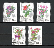 Russie   Y&T   5988 - 5992  Obl    ---   Impeccable. - Used Stamps