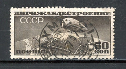 Russie    Y&T   PA 25   Obl   ---    Très Bel état. - Used Stamps