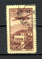 Russie    Y&T   PA 90   Obl   ---    Très Bel état. - Used Stamps