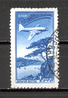 Russie    Y&T   PA 92   Obl   ---    Très Bel état. - Used Stamps