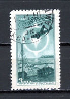 Russie    Y&T   PA 96   Obl   ---    Très Bel état. - Used Stamps