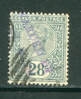 CEYLAN- Y&T N°110- Oblitéré - Ceylon (...-1947)