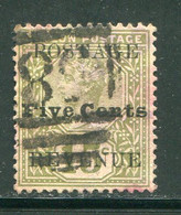 CEYLAN- Y&T N°125- Oblitéré - Ceylon (...-1947)