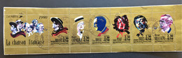 Bande Du BC 2655 : 6 Timbres "Chanteurs" (n°2649 à 2654) Oblitérés - Used Stamps