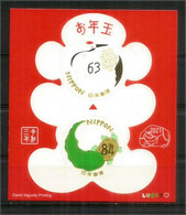 Japanese New Year. Crane & Turtle Motif.  Bloc-feuillet Neuf ** 2021 - Ongebruikt