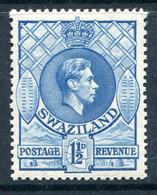 Swaziland 1938-54 King George VI - 1½d Bright Blue - P.13½ X 13 - HM (SG 30) - Swasiland (...-1967)