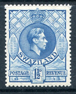Swaziland 1938-54 King George VI - 1½d Bright Blue - P.13½ X 13 - HM (SG 30) - Swaziland (...-1967)