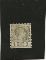 MONACO - TIMBRE N° 1 -NEUF AVEC GOMME ET PETITE CHARNIERE - ANNEE 1885 - COTE : 35 € - Unused Stamps