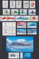 China 2022 Beijing 24th Winter Olympics/Olympic Games Full Series Stamps: 8 Sets + 1 S/S,MNH VF - Winter 2022: Peking