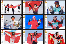 China 2022 Beijing 24th Winter Olympics/Olympic Games "Chinese Champion", Set Of 9 - Winter 2022: Peking