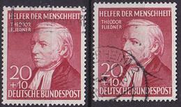 GERMANY BUND [1952] MiNr 0158 I,II ( O/used ) [02] - Gebraucht