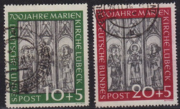 GERMANY BUND [1951] MiNr 0139-40 ( O/used ) [02] - Gebraucht