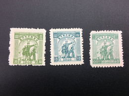 CHINA STAMP, SET, UNUSED, TIMBRO, STEMPEL, CINA, CHINE, LIST 6657 - Altri & Non Classificati