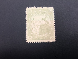 CHINA STAMP, SET, UNUSED, TIMBRO, STEMPEL, CINA, CHINE, LIST 6667 - Noordoost-China 1946-48