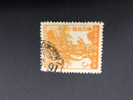 CHINA STAMP, SET, Manchuria, USED, TIMBRO, STEMPEL, CINA, CHINE, LIST 6683 - 1932-45 Manchuria (Manchukuo)