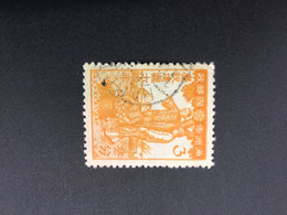 CHINA STAMP, SET, Manchuria, USED, TIMBRO, STEMPEL, CINA, CHINE, LIST 6685 - 1932-45 Mandchourie (Mandchoukouo)