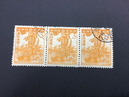 CHINA STAMP,  Manchuria, USED, TIMBRO, STEMPEL, CINA, CHINE, LIST 6688 - 1932-45 Mandchourie (Mandchoukouo)