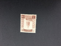 CHINA STAMP,  Manchuria, MNH, UnUSED, TIMBRO, STEMPEL, CINA, CHINE, LIST 6692 - 1932-45 Mandchourie (Mandchoukouo)