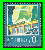 CHINA ( REPUBLICA POPULAR )  SELLO AÑO ---. SIN DETERMINAR - Used Stamps