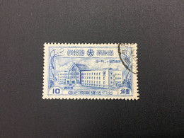 CHINA STAMP,  Manchuria, USED, TIMBRO, STEMPEL, CINA, CHINE, LIST 6711 - 1932-45 Mandchourie (Mandchoukouo)