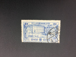 CHINA STAMP,  Manchuria, USED, TIMBRO, STEMPEL, CINA, CHINE, LIST 6712 - 1932-45 Manchuria (Manchukuo)