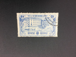 CHINA STAMP,  Manchuria, USED, TIMBRO, STEMPEL, CINA, CHINE, LIST 6715 - 1932-45  Mandschurei (Mandschukuo)