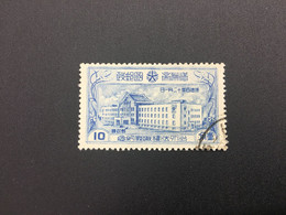 CHINA STAMP,  Manchuria, USED, TIMBRO, STEMPEL, CINA, CHINE, LIST 6717 - 1932-45 Mandchourie (Mandchoukouo)