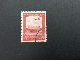 CHINA STAMP,  Manchuria, USED, TIMBRO, STEMPEL, CINA, CHINE, LIST 6718 - 1932-45 Manchuria (Manchukuo)