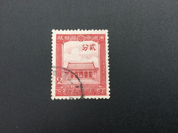 CHINA STAMP,  Manchuria, USED, TIMBRO, STEMPEL, CINA, CHINE, LIST 6721 - 1932-45 Manciuria (Manciukuo)