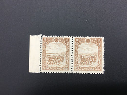 CHINA STAMP,  Manchuria, MNH, UNUSED, TIMBRO, STEMPEL, CINA, CHINE, LIST 6737 - 1932-45  Mandschurei (Mandschukuo)