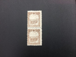 CHINA STAMP,  Manchuria, MNH, UNUSED, TIMBRO, STEMPEL, CINA, CHINE, LIST 6756 - 1932-45 Mandchourie (Mandchoukouo)