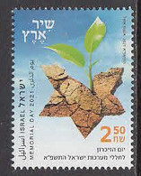 2021 Israel Memorial Day Complete Set Of 1 MNH @ BELOW Face Value - Nuovi