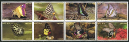 Laos 2003, Butterflies, MNH Stamp Set - Laos