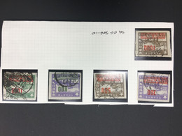 CHINA STAMP, USED, TIMBRO, STEMPEL, CINA, CHINE, LIST 6783 - Other & Unclassified