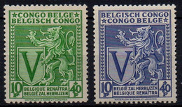 CONGO BELGE - N° 268/269 XX (neufs Sans Charnière - Mint Never Hinged) - 1942 - Spitfire - 1923-44: Nuevos