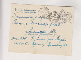 RUSSIA, 1942 Nice Censored Postcard - Brieven En Documenten