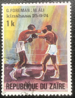 Zaïre - C7/43 - (°)used - 1974 - Michel 495A - WK Boksen - Used Stamps