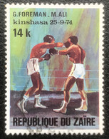 Zaïre - C7/43 - (°)used - 1974 - Michel 498A - WK Boksen - Used Stamps