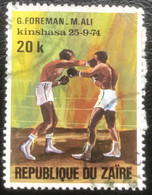Zaïre - C7/43 - (°)used - 1974 - Michel 499A - WK Boksen - Used Stamps