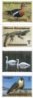 Turkmenistan 2020 Definitives Birds And Reptilies Set Of 4 Stamps In Strip Mint - Turkmenistán