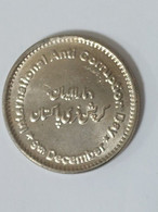 Pakistan - 50 Rupees, 2018, International Anti-Corruption Day - Pakistán