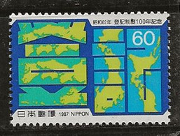 Japon 1987 N° Y&T : 1614 ** - Unused Stamps