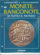 Monete E Banconote Di Tutto Il Mondo - De Agostini - Fascicolo 40 Nuovo E Completo - Romania: 10-15-100 Lei - Roumanie