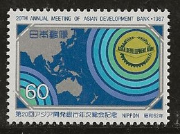 Japon 1987 N° Y&T : 1632 ** - Unused Stamps