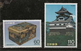 Japon 1987 N° Y&T : 1634 Et 1635 ** - Unused Stamps