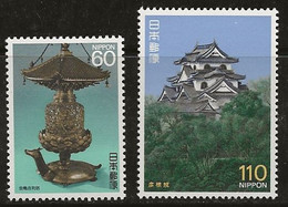 Japon 1987 N° Y&T : 1640 Et 1641 ** - Unused Stamps